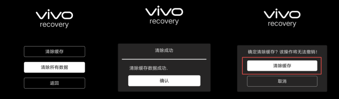 清楚.png