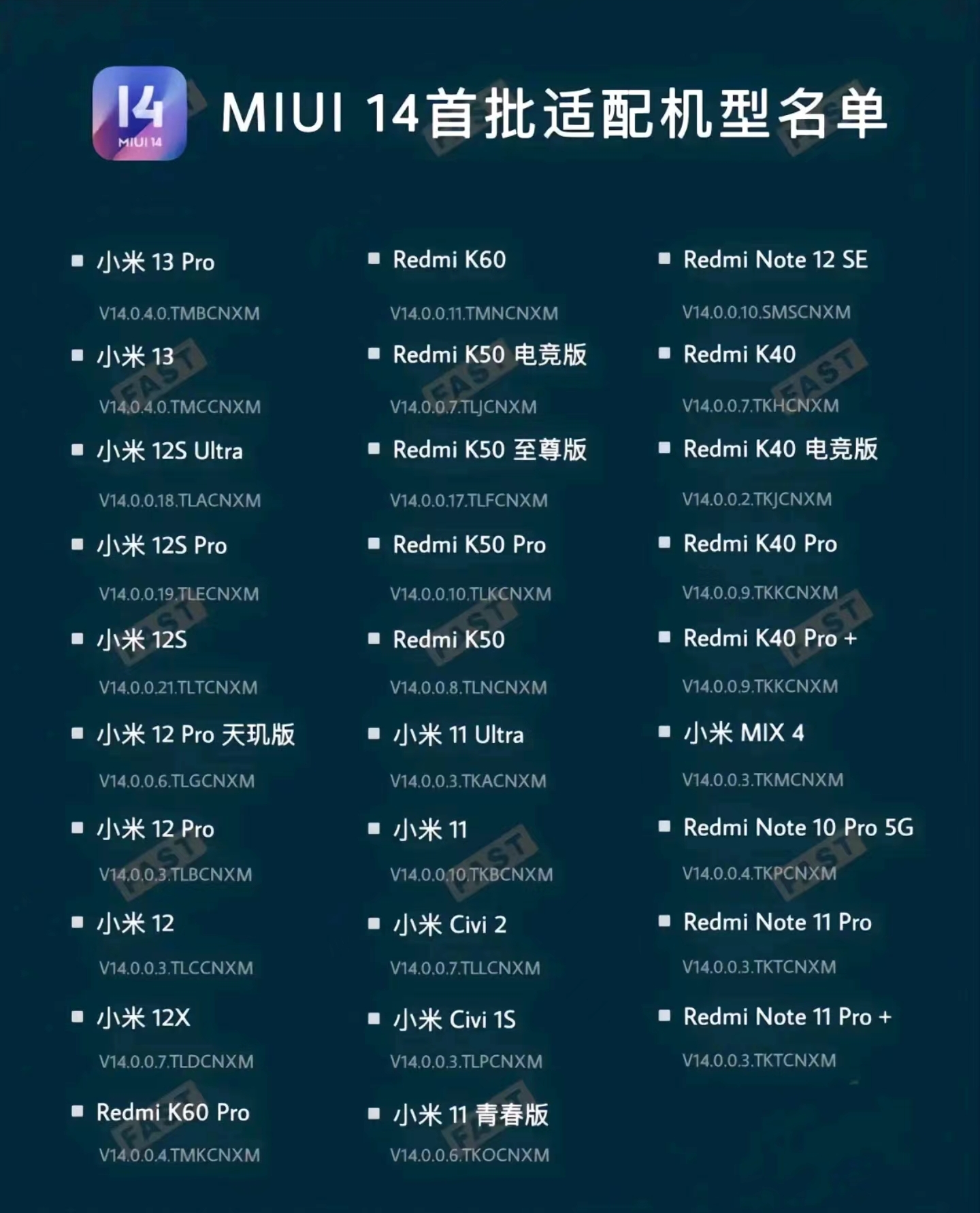 微信图片_20221208095612.jpg