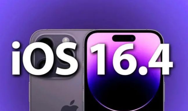 苹果iOS 16.4/iPadOS 16.4重要更新，修复30多处漏洞