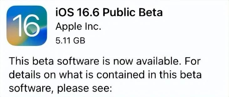 苹果发布 iOS16.6首个公测版 你会更新吗？iOS系统更新教程