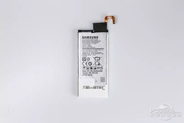 Galaxy S6 Edge