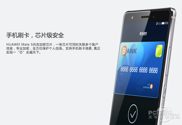 Apple Pay是什么?Apple Pay安全吗