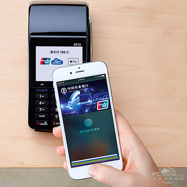 Apple Pay是什么?Apple Pay安全吗