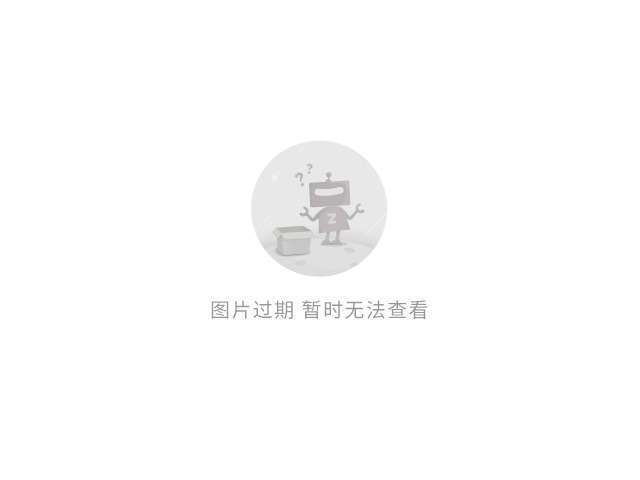 微信转账QQ小程序正式上线 用户可实现跨应用转账