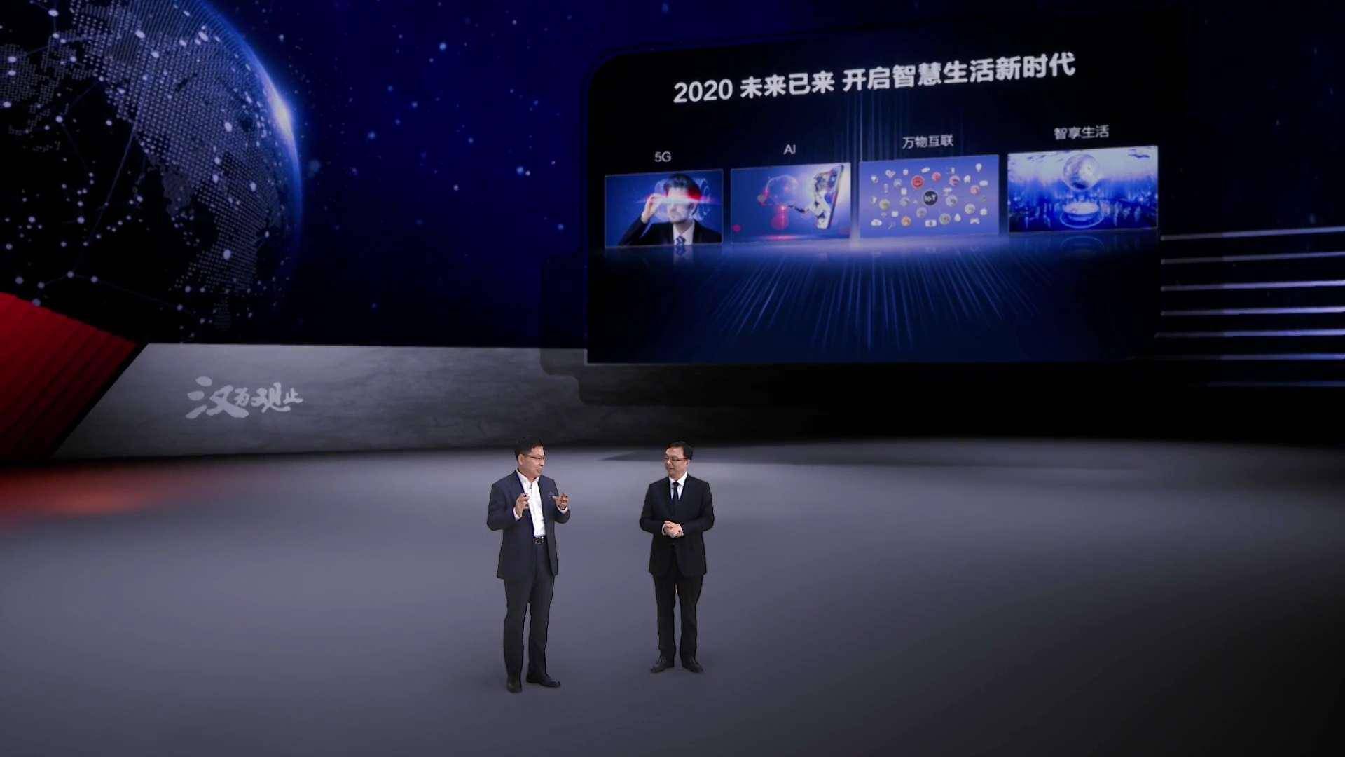 搭载鸿蒙系统的比亚迪汉上市，华为余承东亲自站台打Call
