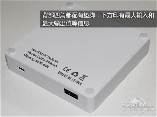 MOKIS 5000怎么样