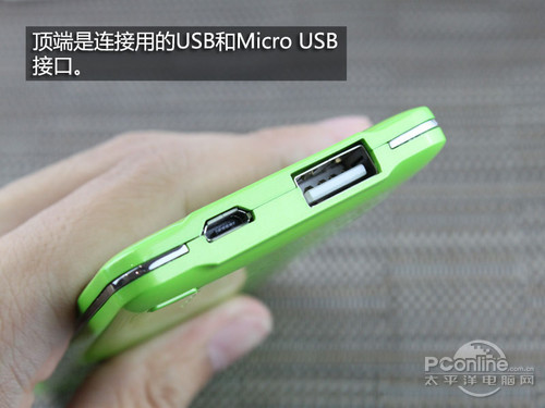 CooMax C1评测