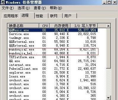 中兴U950怎样刷机 中兴U950怎样刷机