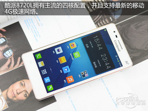 酷派8720L