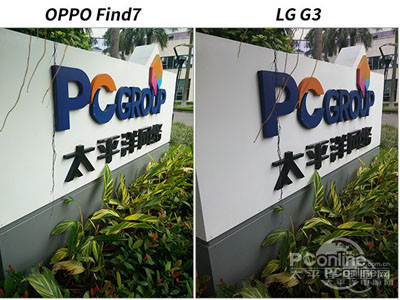 LG G3/OPPO Find7拍照画质对比