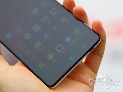 中兴V5 Max价格