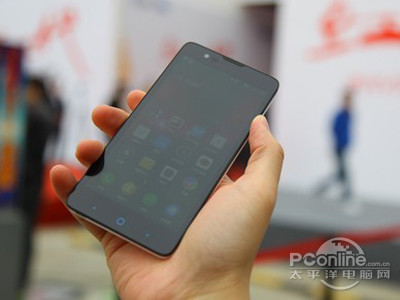 中兴V5S价格