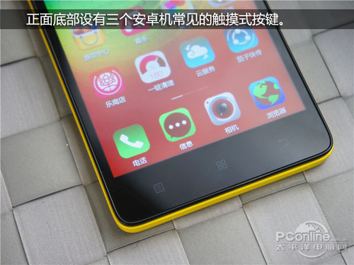 iPhone6 Plus和联想乐檬K3哪个好