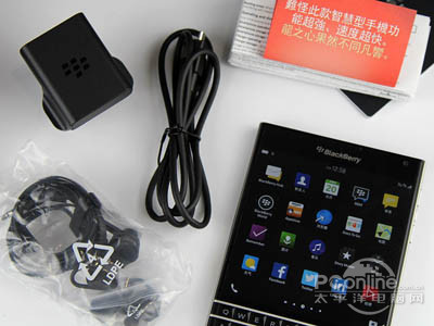 黑莓Passport和索尼Xperia Z3区别