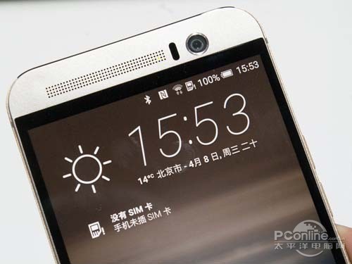 HTC E9 摄像头像素是多少
