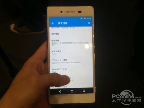 索尼Xperia Z4和三星S6 Edge哪个好 索尼Xperia Z4和三星S6 Edge哪个好