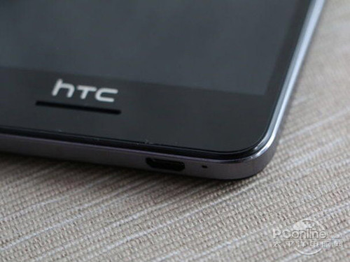 HTC Desire 728的CPU是什么