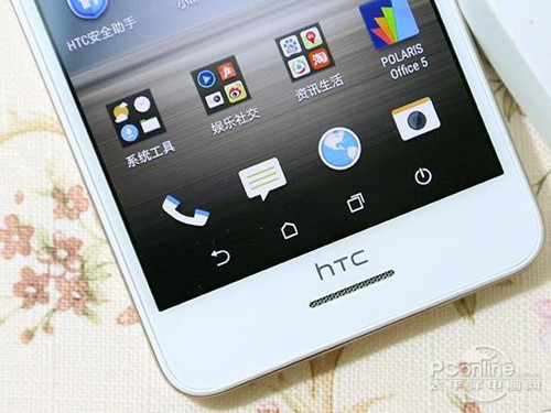HTC Desire 728的CPU主频是多少