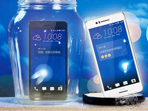 HTC Desire 728和红米Note对比