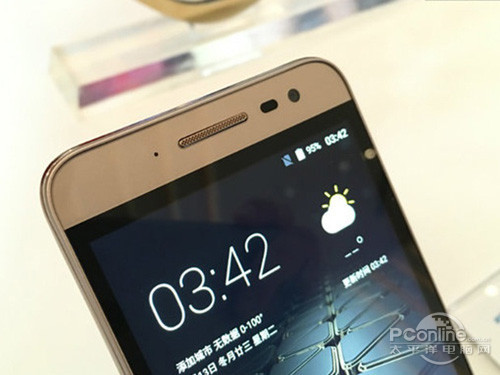 中兴远航3和魅蓝Note2哪个好