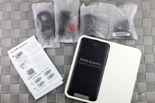 HTC Butterfly S