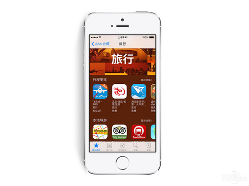 苹果iPhone5S
