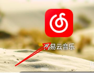 怎么设置网易云音乐WiFi网络自动下载安装包 设置网易云音乐WiFi网络自动下载安装包方法【详解】