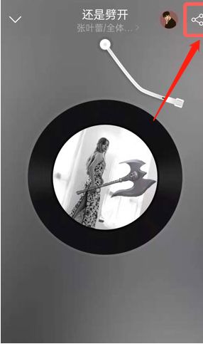 网易云怎么删除音乐罐子 网易云删除音乐罐子方法【详解】