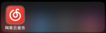 网易云音乐动态怎么发语音 网易云音乐动态发语音方法【详解】