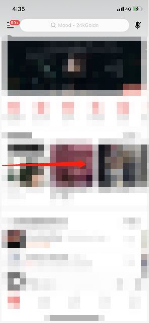 网易云音乐夜间模式怎么设置 网易云音乐夜间模式设置方法【详解】