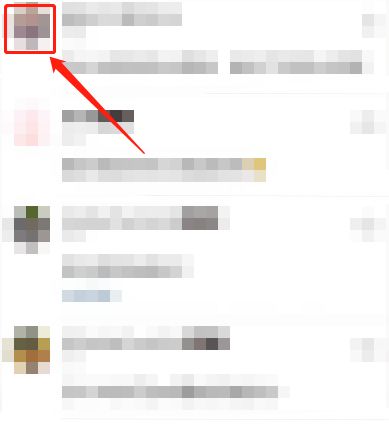 网易云音乐如何私信别人 网易云音乐私信别人方法【步骤分享】