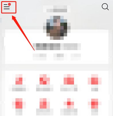 网易云音乐直播推荐怎么关闭 网易云音乐直播推荐关闭方法【步骤分享】