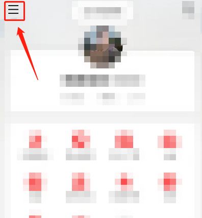 怎么开启网易云音乐伴睡模式 开启网易云音乐伴睡模式方法【详解】