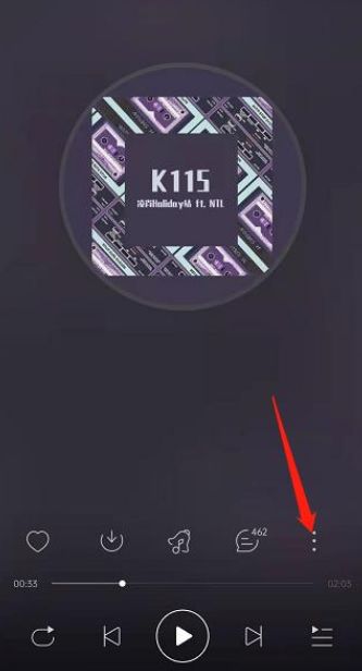 网易云音乐怎么开启边听边玩模式 网易云音乐开启边听边玩模式方法【教程分享】