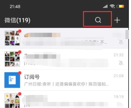 京东快递如何寄东西 京东快递寄东西步骤【详解】