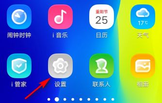 淘宝使用淘宝口令分享时为什么弹不出页面【详细介绍】