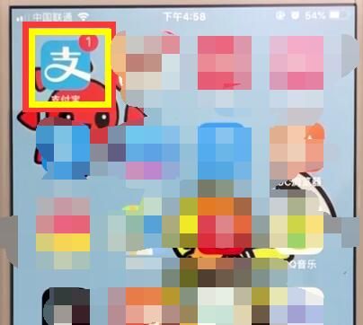 支付宝滴滴出行小程序怎么使用 支付宝滴滴出行小程序使用方法【详解】