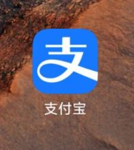 支付宝怎么修改消息提示音 支付宝修改消息提示音方法【教程分享】