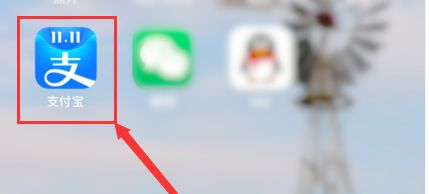 怎么用支付宝的会员积分兑换商品 用支付宝的会员积分兑换商品方法【教程】