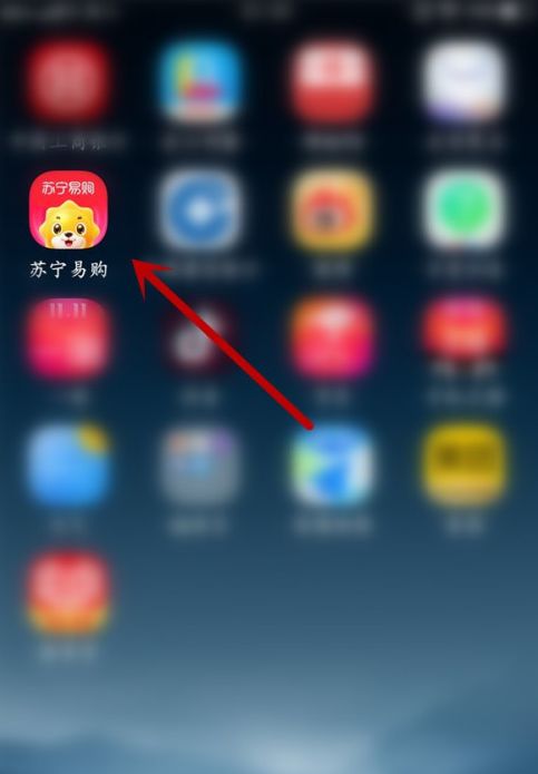 苏宁易购失效商品怎么清理 苏宁易购失效商品清理方法【步骤】