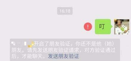 微信如何清理单向好友 微信清理单向好友方法【详解】