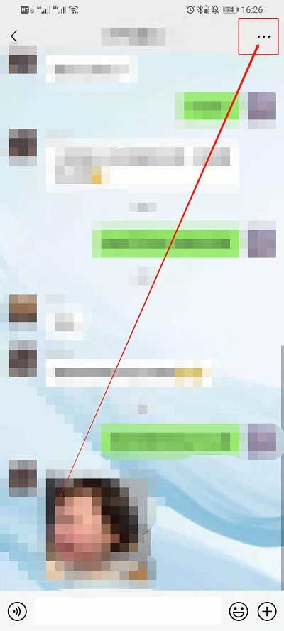 微信如何关注群成员 微信关注群成员方法【教程】