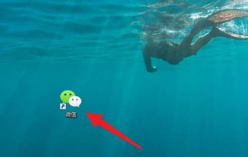 微信电脑版如何发送名片 微信电脑版发送名片方法【详解】