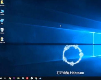 steam如何共享游戏规则 steam共享游戏规则的方法【教程】