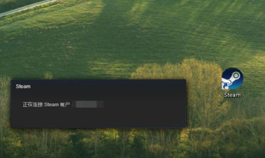 Steam怎么实名认证 Steam实名认证的方法【详细教程】