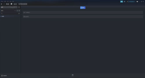 steam如何开机自动启动 steam开机自动启动教程【详解】