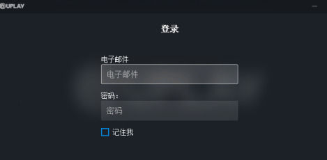 uplay怎么绑定steam uplay绑定steam的方法【详解】
