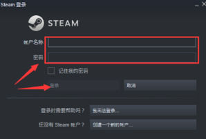 steam怎么设置大屏幕和全屏 steam设置大屏幕和全屏的方法【教程】