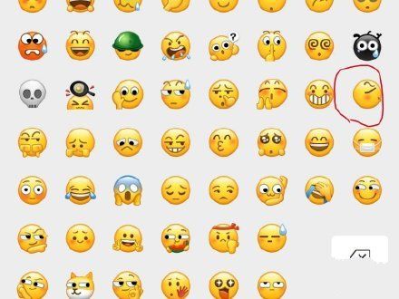 微信左哼哼没了怎么回事 微信左哼哼取消原因【详解】