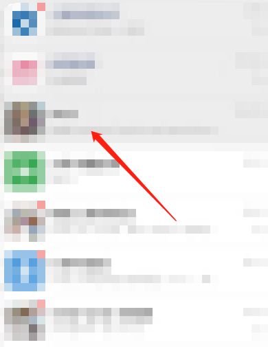 微信如何全屏输入 微信全屏输入教程【详解】